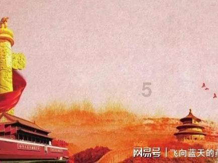 你们有没有怪过父母没给你买车买房?知识星球,扩展你的知识圈